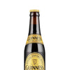 Guinnes Special Export 33 cl - Escerveza