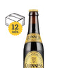 Guinnes Special Export 33 cl - Escerveza