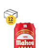 Mahou 5 Estrellas, lata 33 cl. - Escerveza