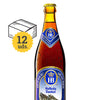 Hofbräu Dunkel 50 cl - Escerveza